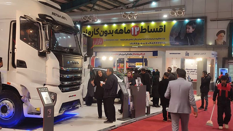 آرشام دیزل در نمایشگاه یزد