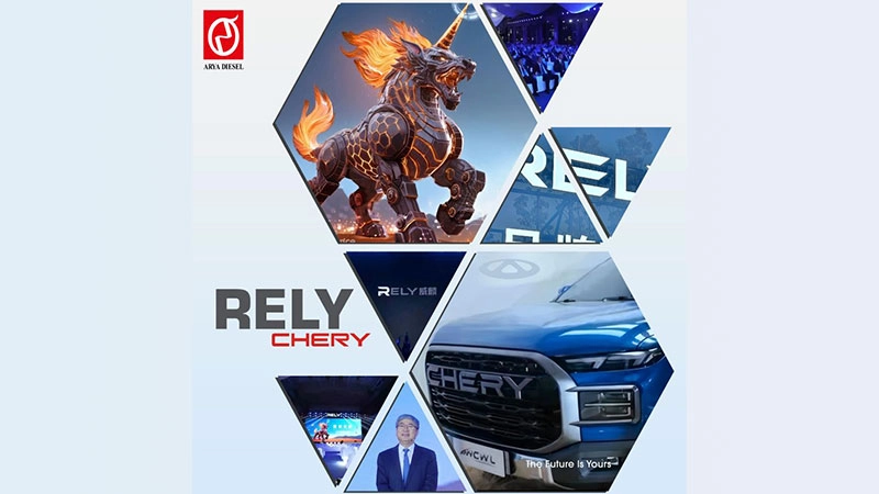 حضور تیم مدیریتی ارشد آریا دیزل در مراسم معرفی برند RELY