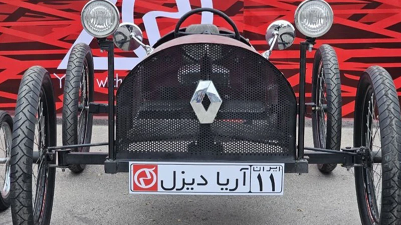 برگزاری مسابقات «هُل‌رو» به مناسبت بیست‌ سالگی آریا دیزل