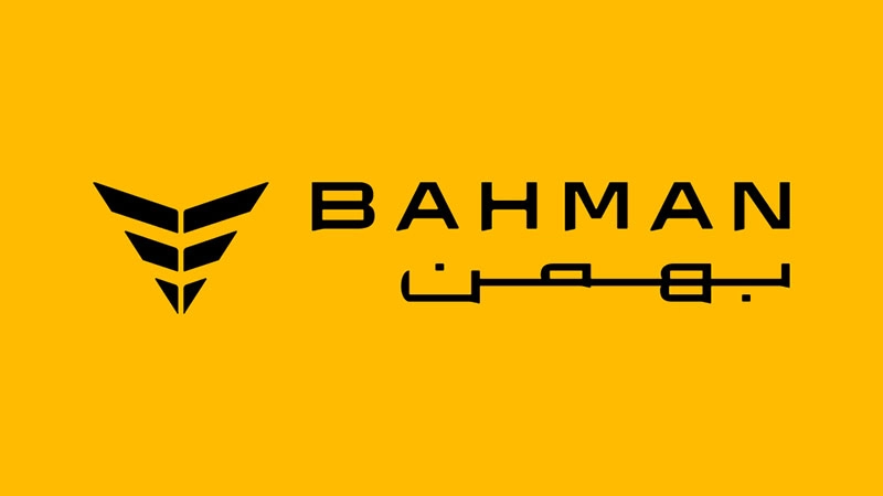 معرفی اعضای جدید هیئت مدیره گروه بهمن