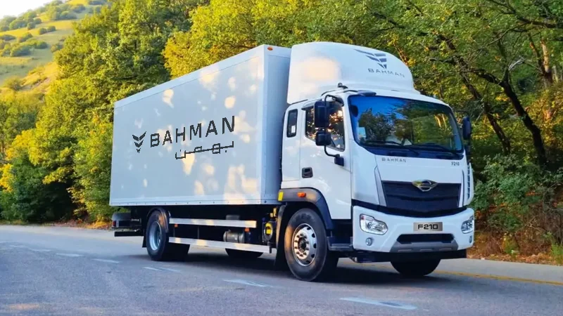 آغاز عرضه محصولات بهمن از طریق مزایده عمومی