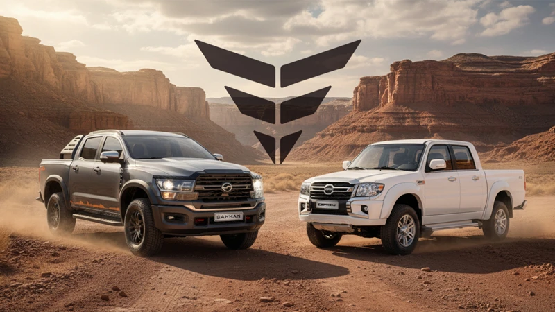 برگزاری مزایده عمومی فروش خودروهای مازاد بهمن موتور