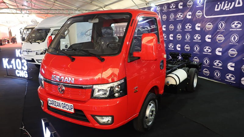 کامیونت کاویان K103