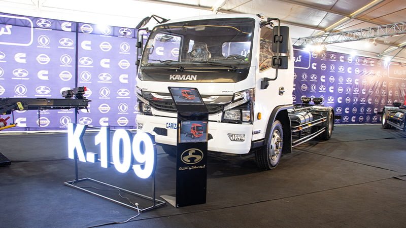 کاویان K109