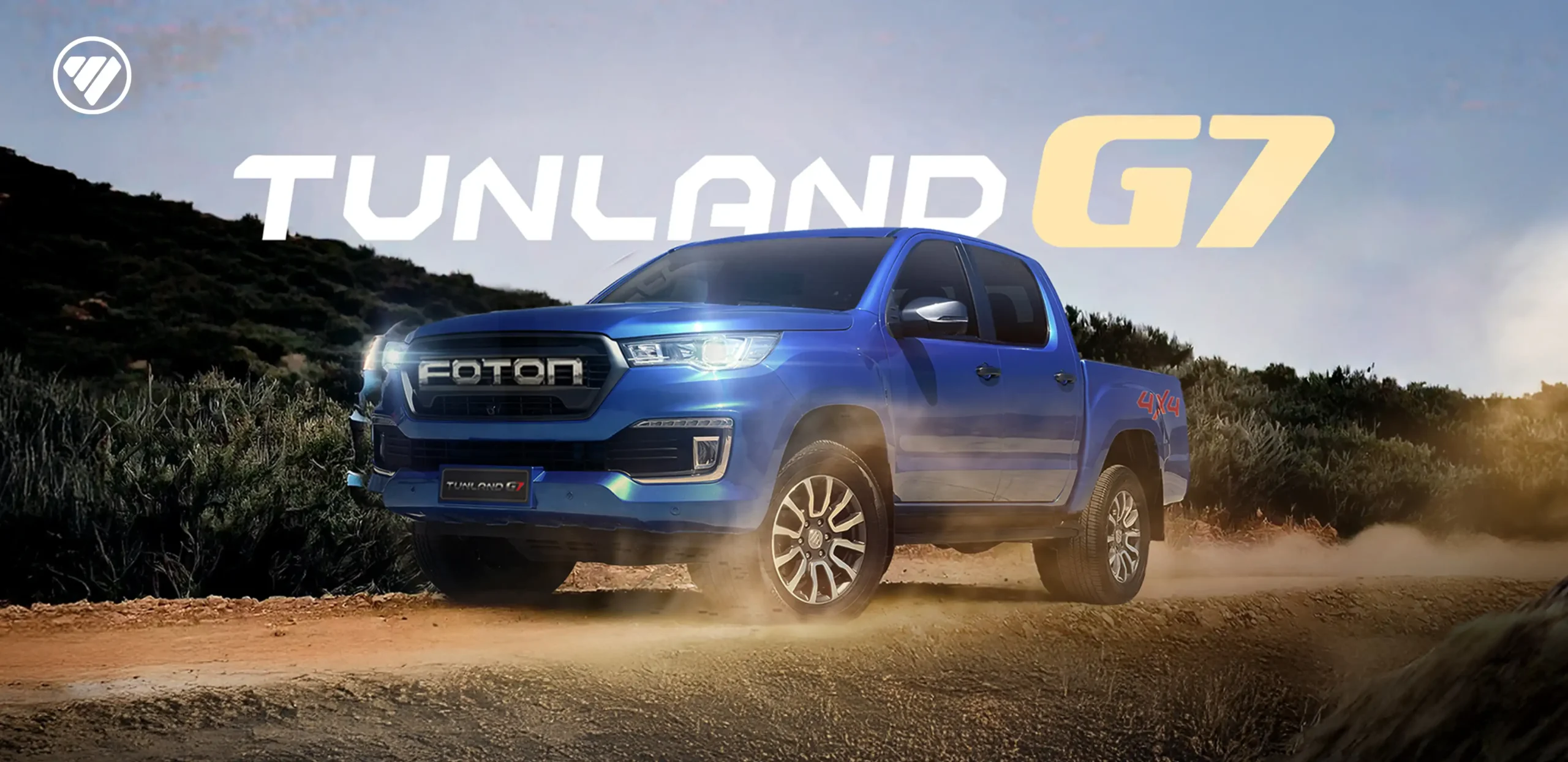 foton