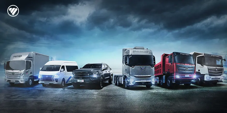 foton