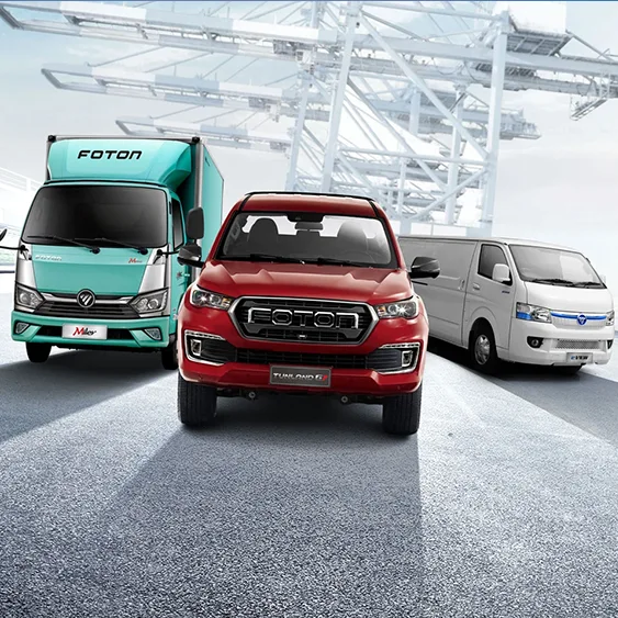 foton