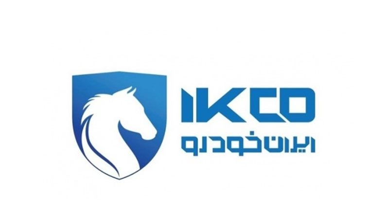 تغییر لوگو شرکت ایران‌خودرو