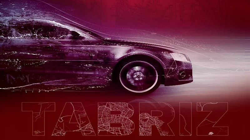 حضور گسترده گروه صنعتی ایران‌خودرو در نمایشگاه بین‌المللی خودرو تبریز ۱۴۰۴