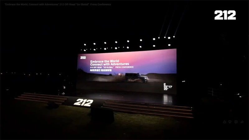 حضور صنایع خودروسازی ایلیا در گردهمایی جهانی برند ۲۱۲ در دبی