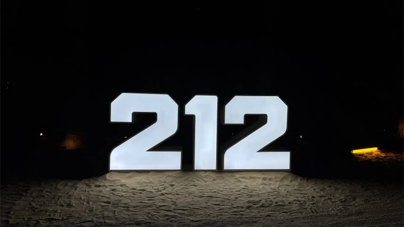 حضور صنایع خودروسازی ایلیا در گردهمایی جهانی برند ۲۱۲ در دبی