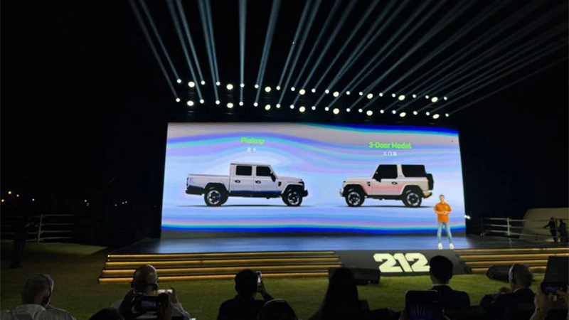 حضور صنایع خودروسازی ایلیا در گردهمایی جهانی برند ۲۱۲ در دبی