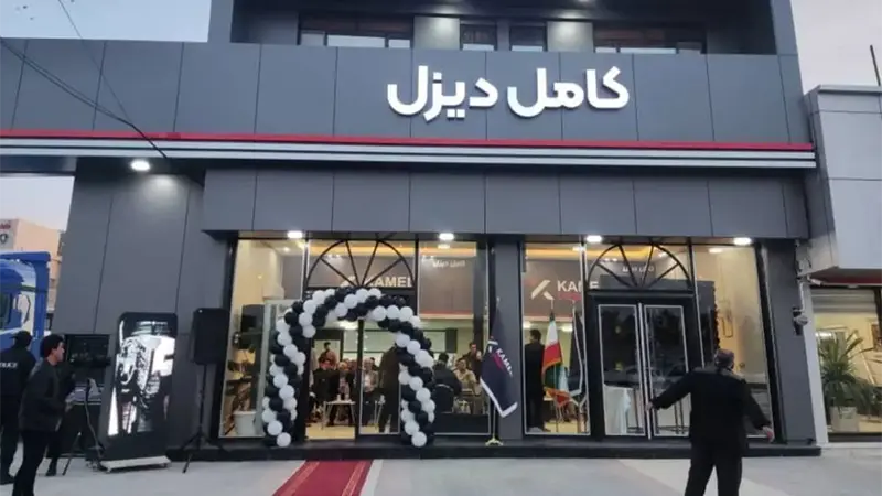 افتتاح اولین نمایندگی کامل دیزل در سبزوار