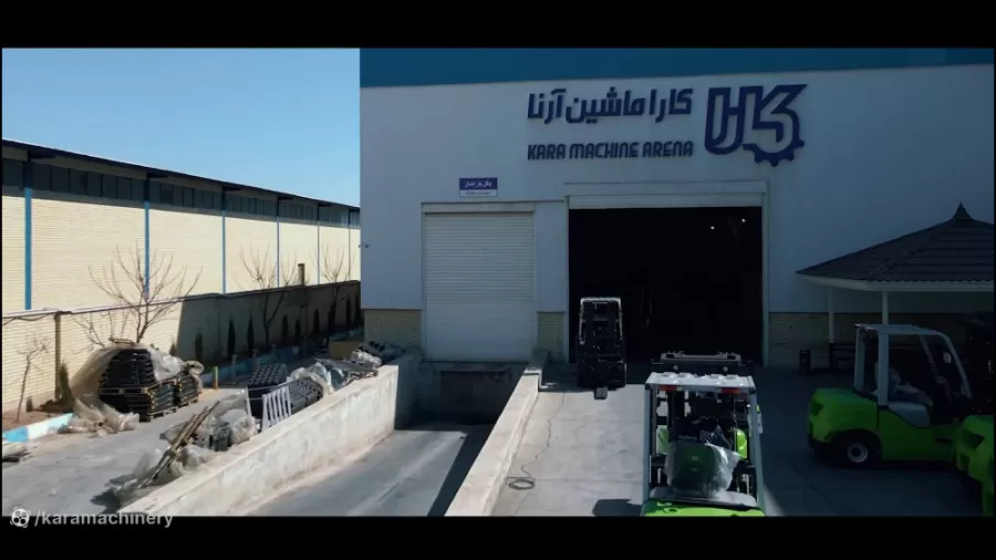 کارا ماشین آرنا