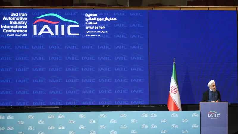 برگزاری سومین همایش بین المللی صنعت خودرو و نمایشگاه توانمندی‌های صنعت خودرو ایران