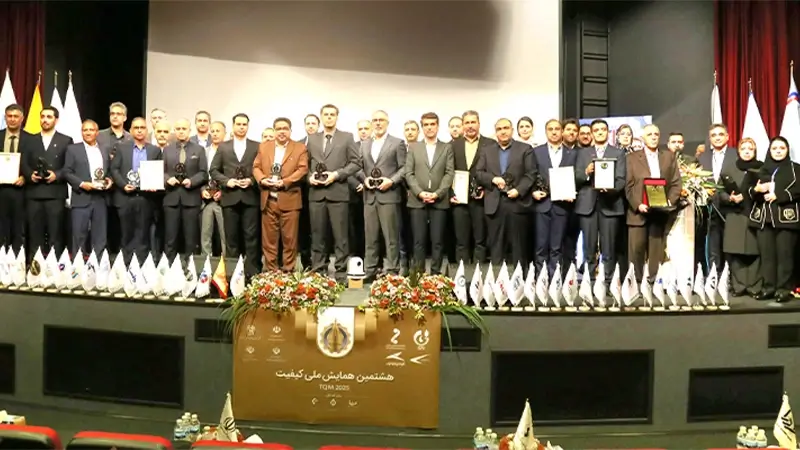 کرمان موتور واحد برتر مدیریت راهبردی در هشتمین همایش ملی کیفیت ۱۴۰۴