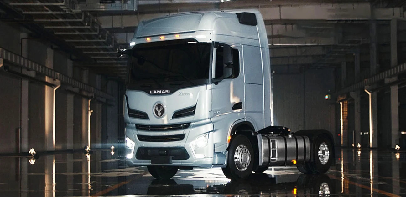 لاماری تراک