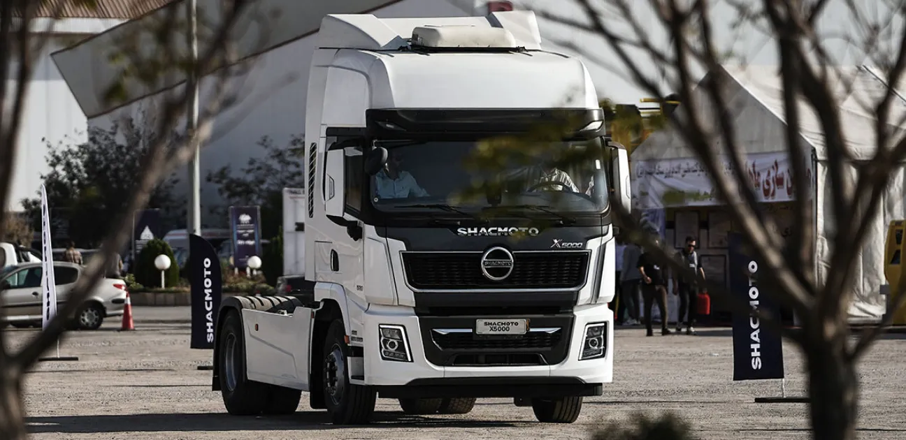 لاماری تراک