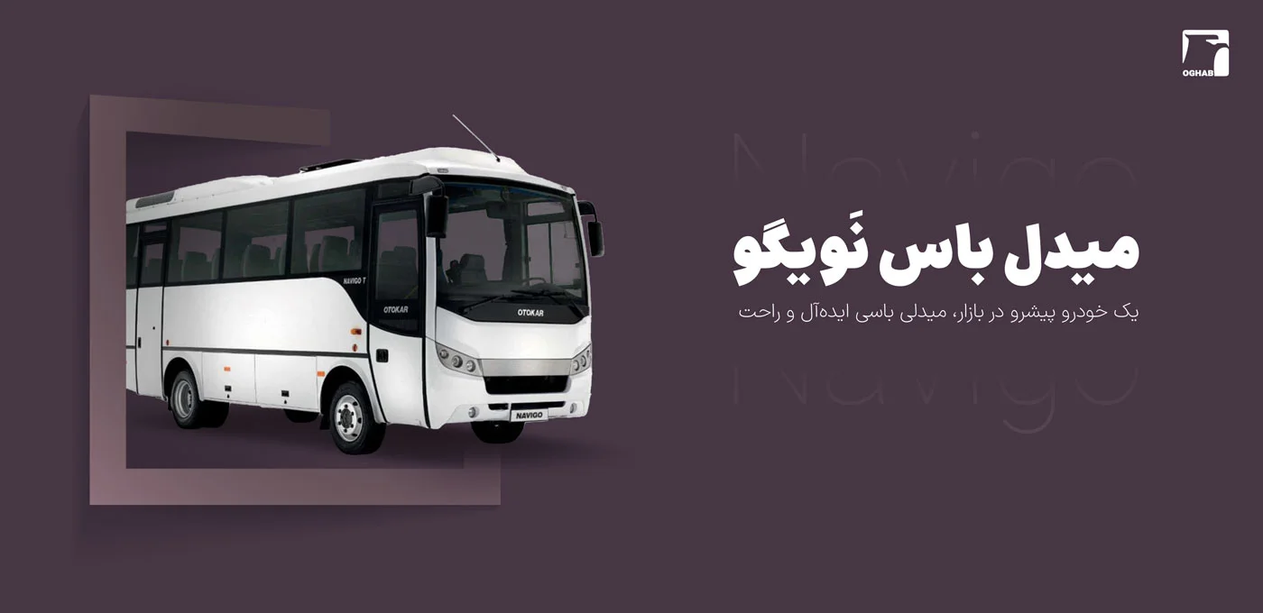عقاب افشان