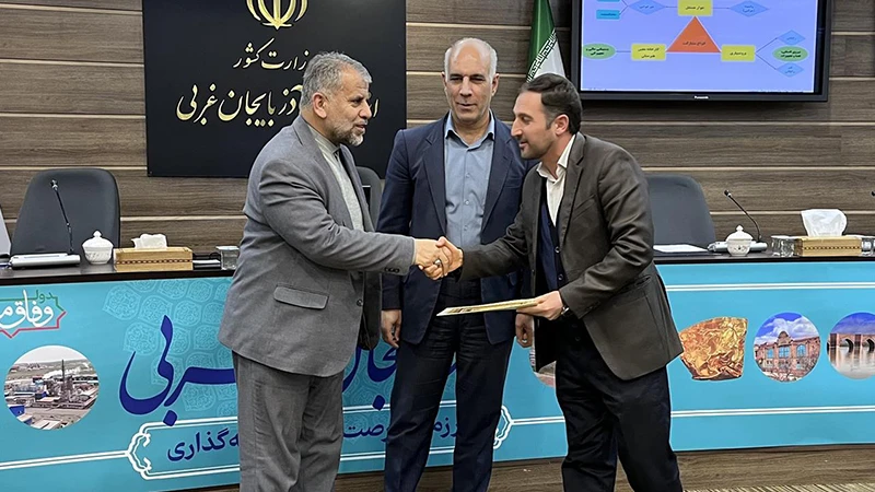 نقش آفرینی اروم تریلر در ارتقای آموزش صنعتی استان آذربایجان غربی