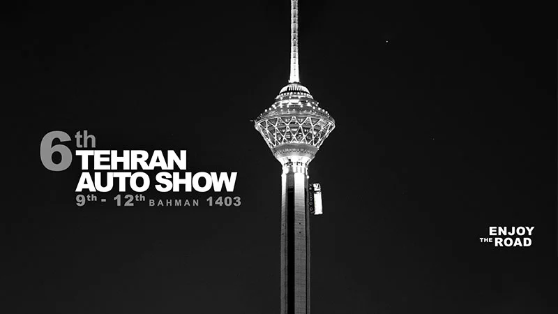 پیلسان در ششمین نمایشگاه خودرو