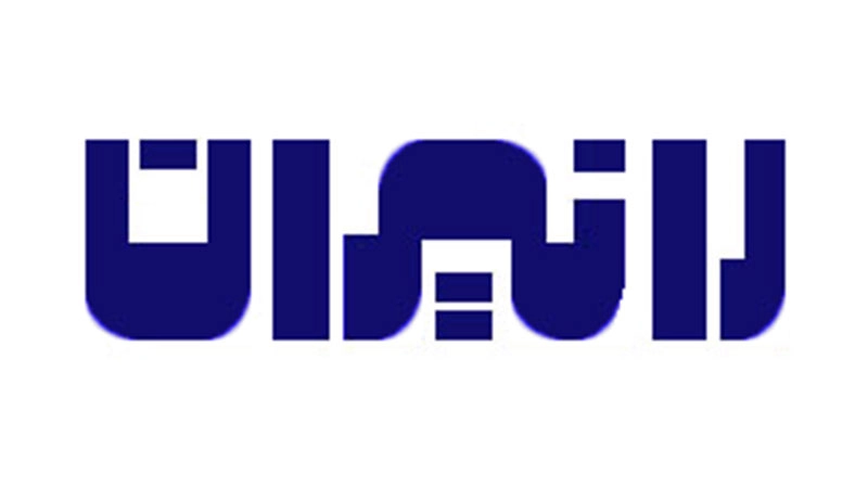 تولید سالانه ۱۸۰۰ دستگاه اتوبوس در رانیران
