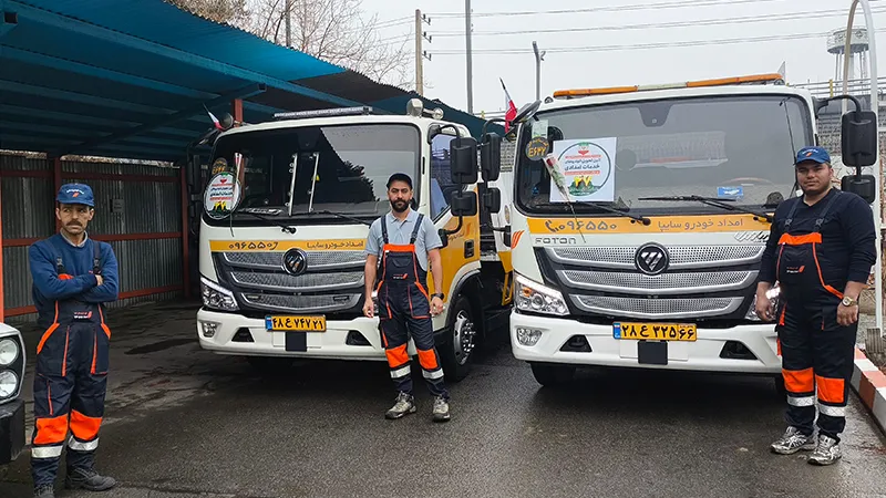 ناوگان امداد خودرو سایپا به ۵۰۰ دستگاه رسید