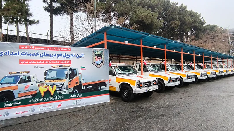 ناوگان امداد خودرو سایپا به ۵۰۰ دستگاه رسید