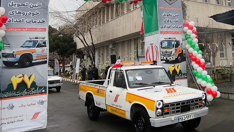 ناوگان امداد خودرو سایپا به ۵۰۰ دستگاه رسید