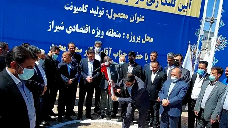 فاز دوم توسعه شایان دیزل