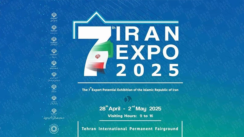 حضور شایان دیزل در هفتمین نمایشگاه ایران اکسپو