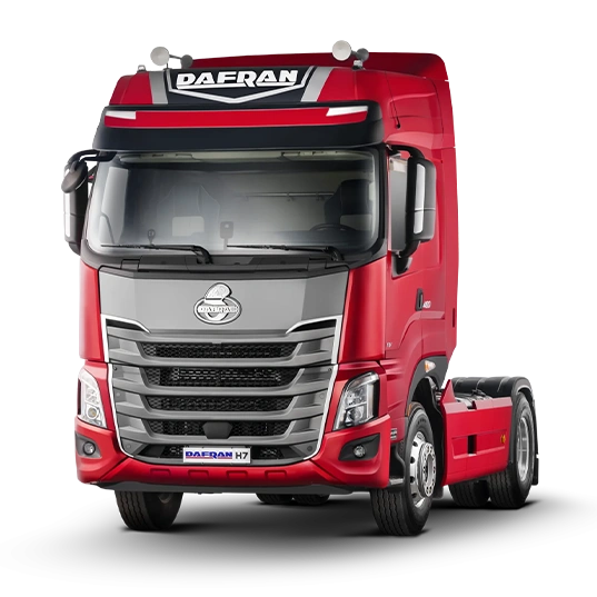 کشنده دافران H7 جدید