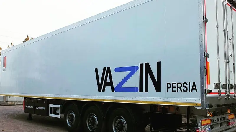 اتاق یخچالی A300