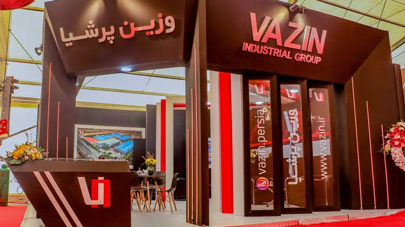 حضور وزین پرشیا در نمایشگاه بین‌المللی اتو اکسپو تهران