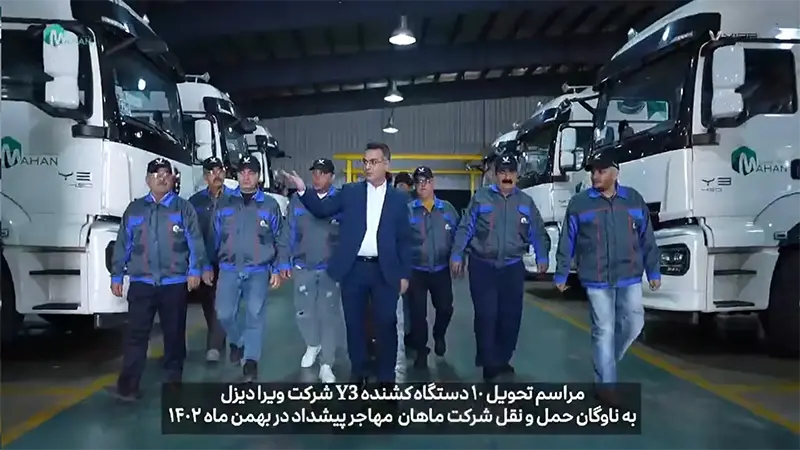 حضور رانندگان در ویرا دیزل