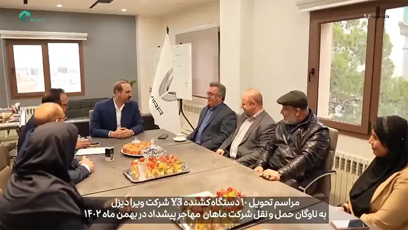 جلسه ویرا دیزل با جمعی از کارکنان شرکت ماهان مهاجر پیشداد