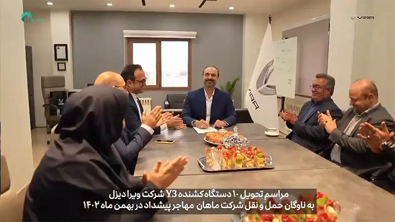 مراسم عقد قرارداد