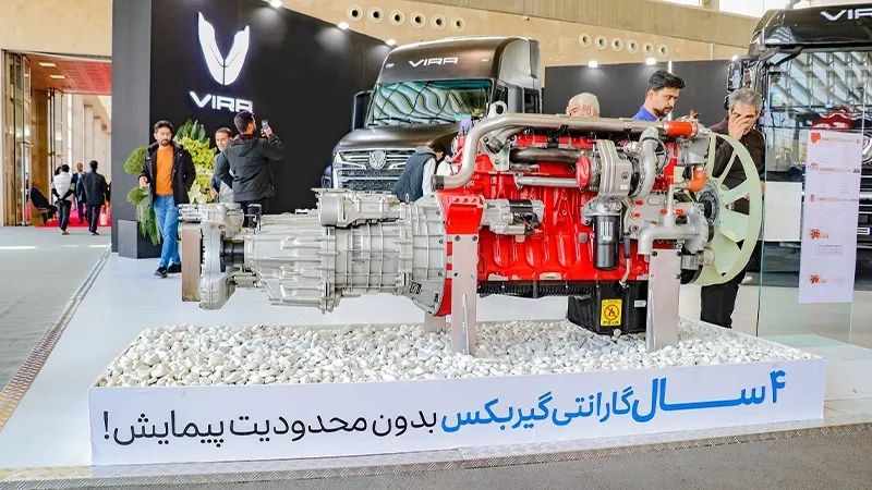 truck's engine