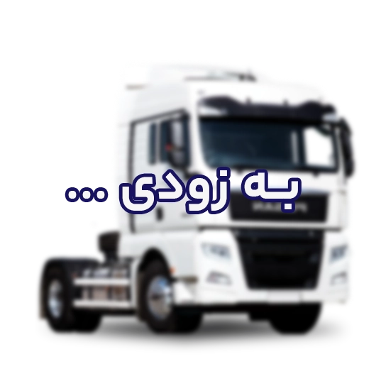 کامیون کشنده پیلسان اکو ۴۴۰