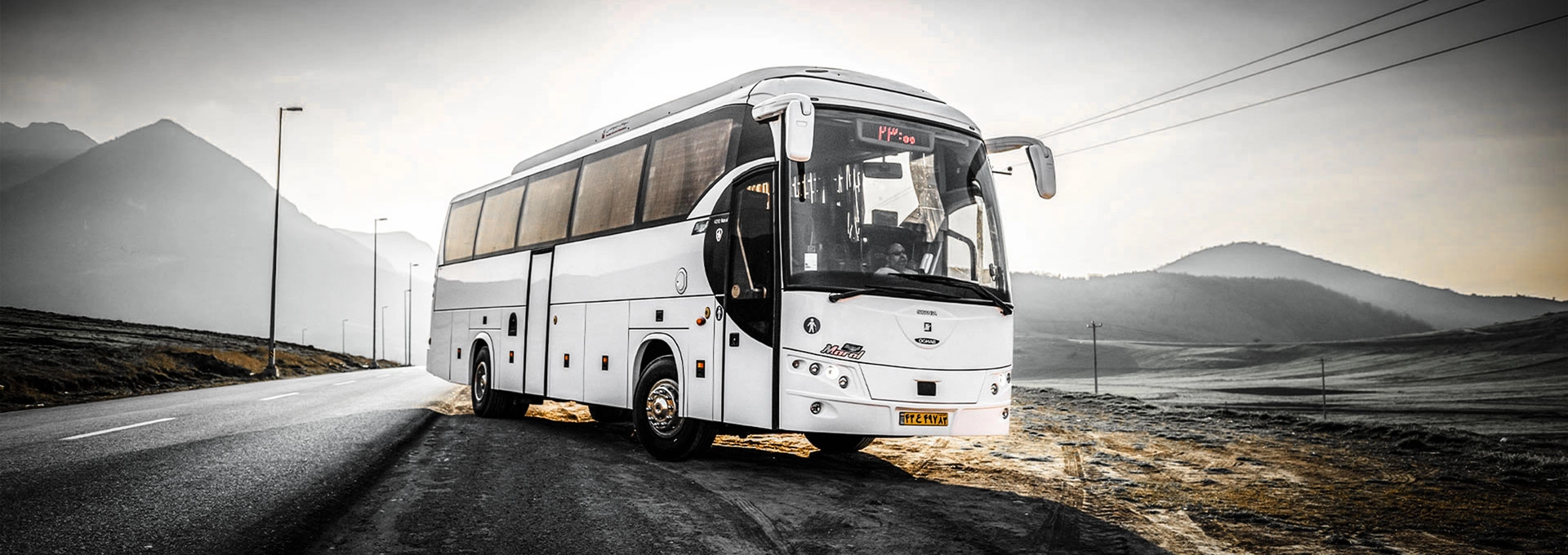 اتوبوس اسکانیا اتوبوس اسکانیا
