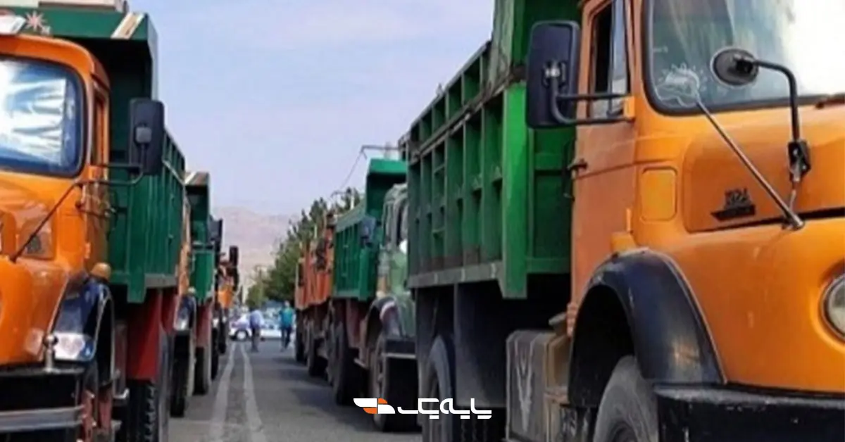 طرح دوفوریت بیمه تامین اجتماعی برای رانندگان کامیون تصویب شد