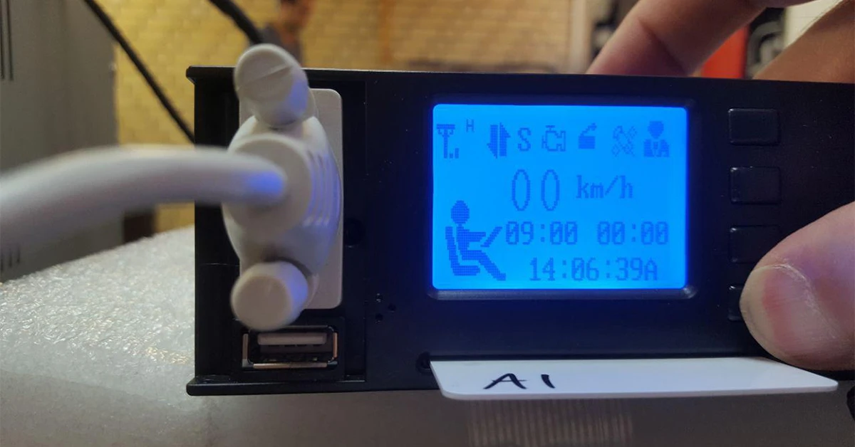 آموزش کار با سامانه سپهتن