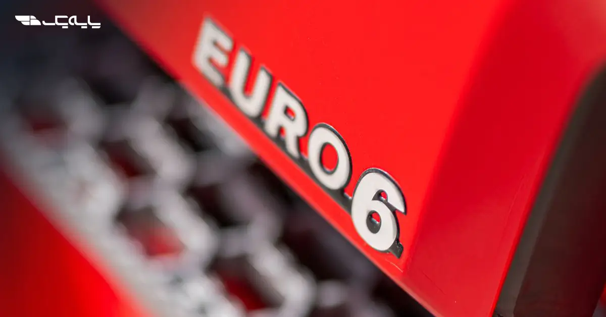 استاندارد آلایندگی Euro VI و الزامات مصرف AdBlue در ایران