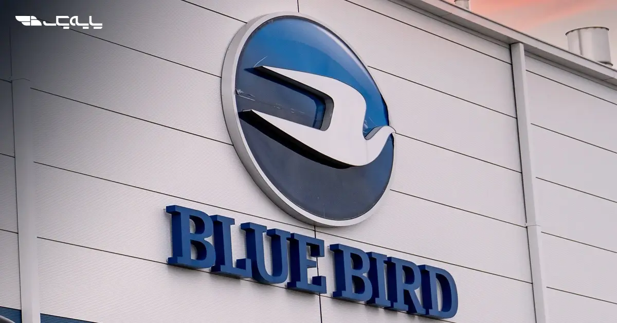 تاریخچه شرکت Blue Bird Corporation