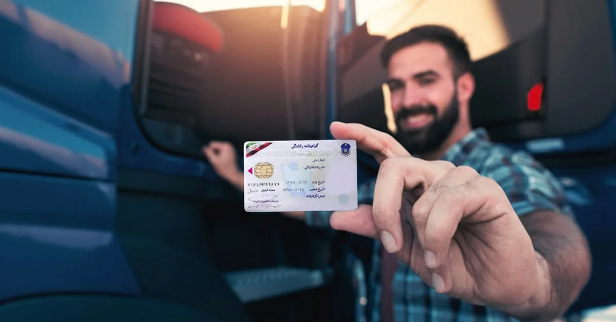 سخت‌گیری بیشتر در آزمون‌های عملی و تئوری