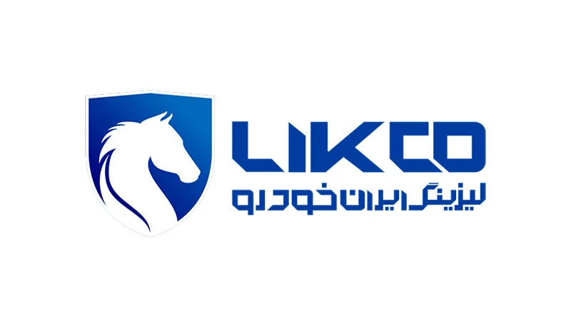 شرکت لیزینگ ایران خودرو
