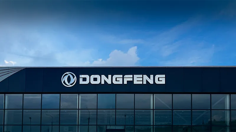 Dong Feng Dong Feng