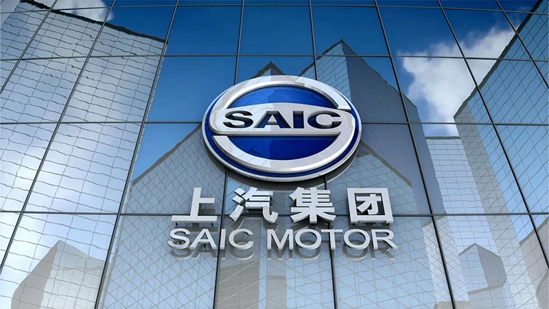 Saic Saic