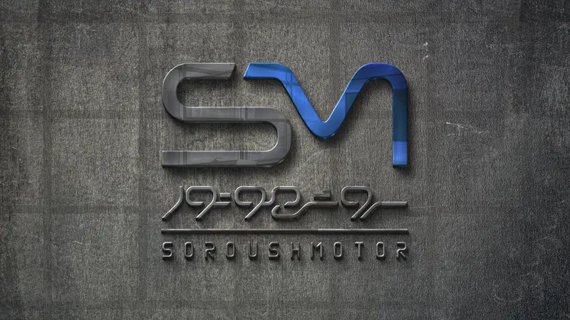 سروش موتور سروش موتور