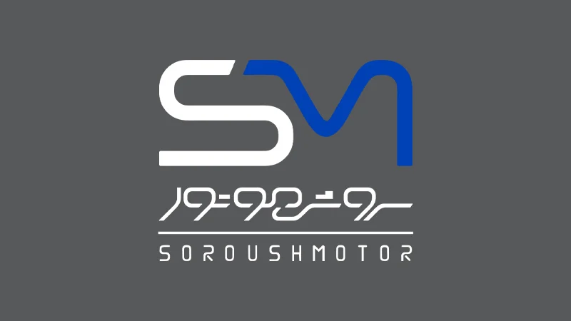 سروش موتور سروش موتور